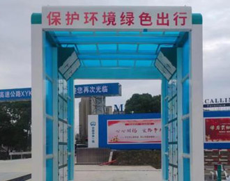 專業(yè)技術(shù)團隊